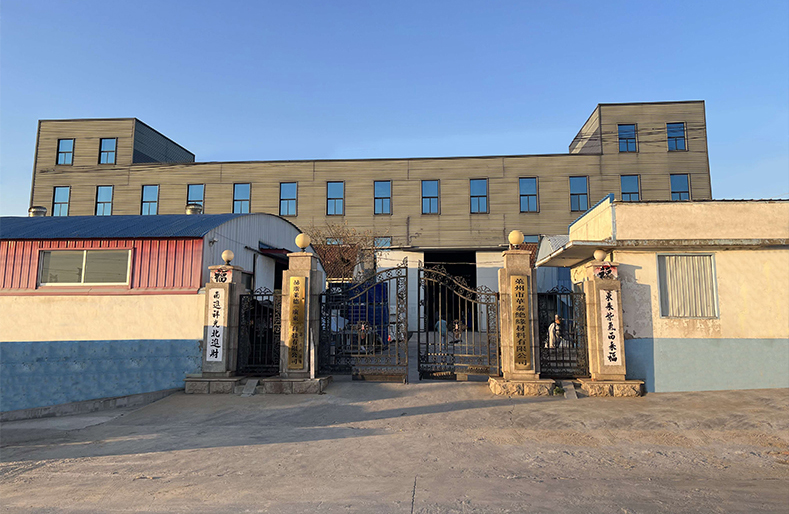 深圳市精卓科化工科技有限公司