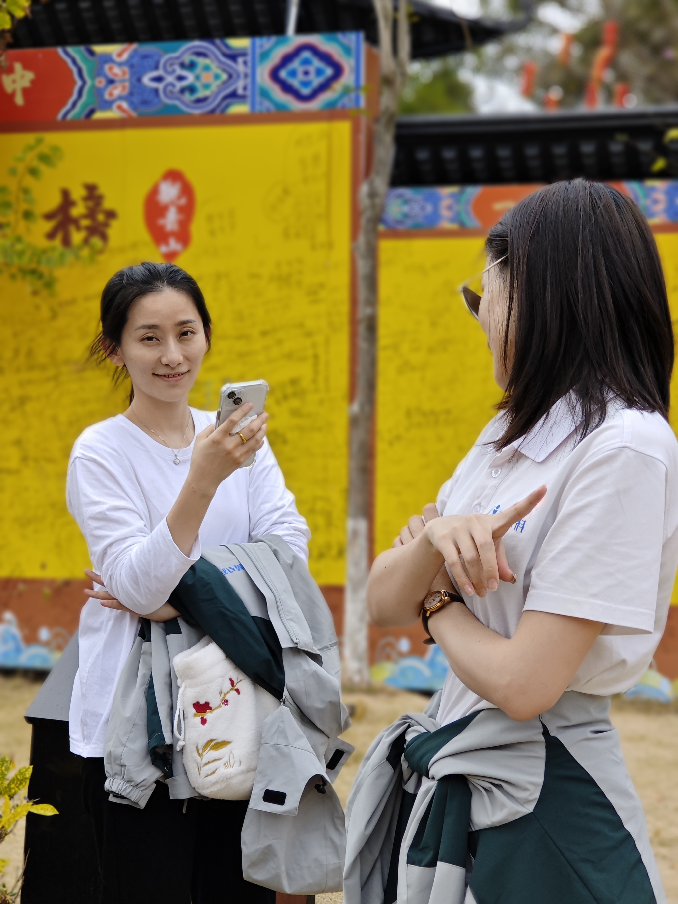 2024開工大吉！共赴觀音山！